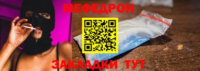 герыч Нальчик