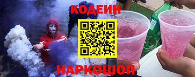 марки nbome Нарткала
