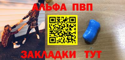 марки nbome Нарткала