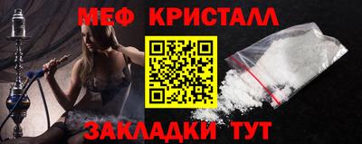 марки nbome Нарткала