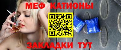 Альфа ПВП Наро-Фоминск
