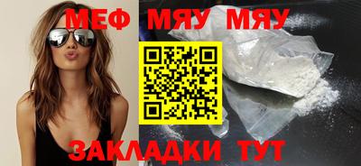 герыч Нальчик