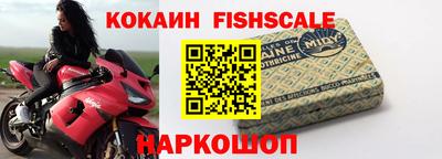 герыч Нальчик