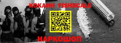 герыч Нальчик