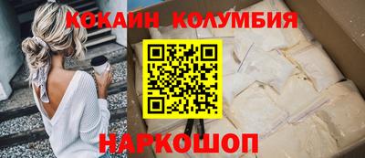 герыч Нальчик