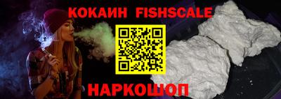 Альфа ПВП Наро-Фоминск