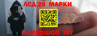 Альфа ПВП Наро-Фоминск