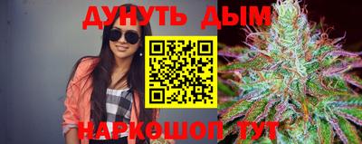 Альфа ПВП Наро-Фоминск