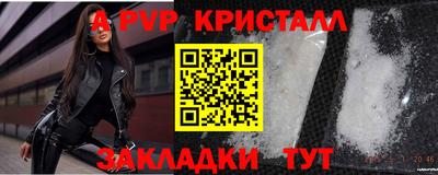 марки nbome Нарткала