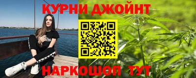 Альфа ПВП Наро-Фоминск