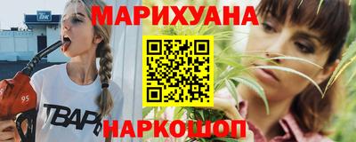 герыч Нальчик