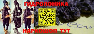 герыч Нальчик