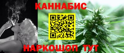 Альфа ПВП Наро-Фоминск