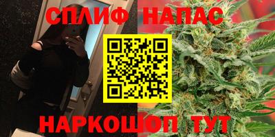 Альфа ПВП Наро-Фоминск