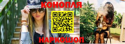 герыч Нальчик