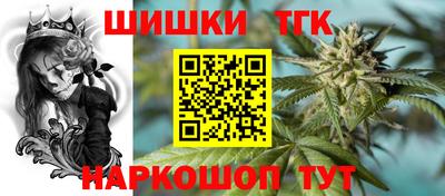 марки nbome Нарткала