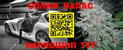 Альфа ПВП Наро-Фоминск