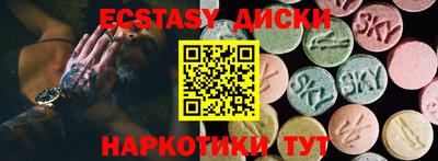 герыч Нальчик