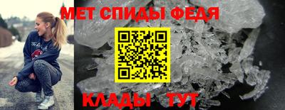 марки nbome Нарткала