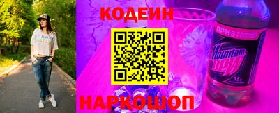 марки nbome Нарткала