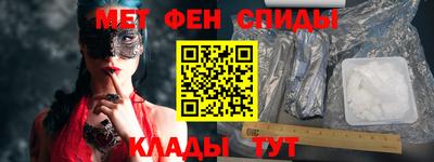 Альфа ПВП Наро-Фоминск