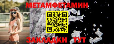 марки nbome Нарткала