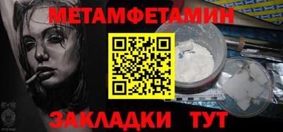 герыч Нальчик