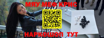 герыч Нальчик