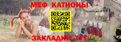 марки nbome Нарткала